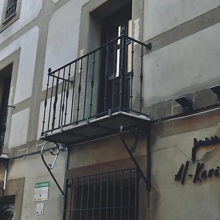 Al-karika * 科里亚